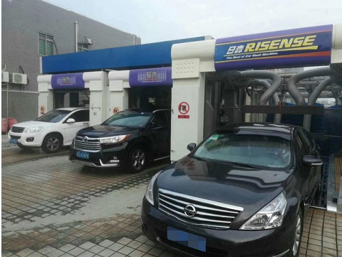 洗車機(jī)廠家