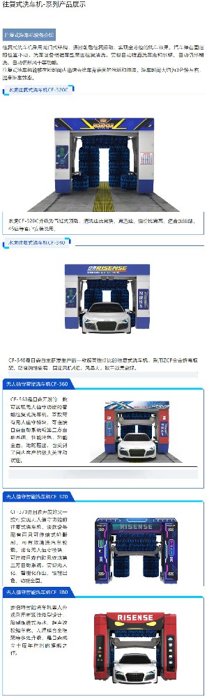 企業(yè)微信截圖_1717211113444 拷貝.jpg